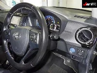 Цена авто Toyota Corolla Fielder с аукционов Японии, номер кузова NKE165G, пробег 149 000, оценка 6