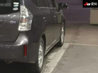 Цена авто Toyota Prius Alpha с аукционов Японии, номер кузова ZVW41W, пробег 144 000, оценка 2