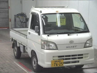 Daihatsu HIJET TRUCK
