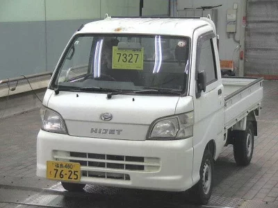 DAIHATSU HIJET TRUCK