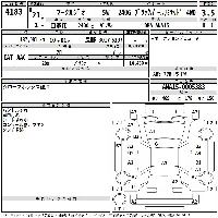 Toyota Mark X Zio