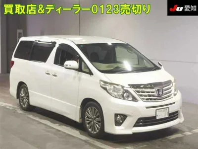 TOYOTA ALPHARD