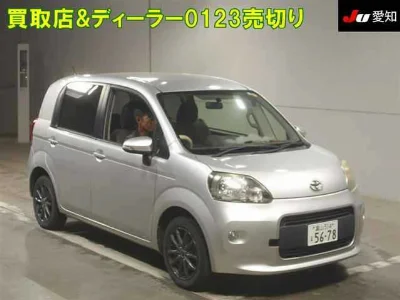 TOYOTA PORTE