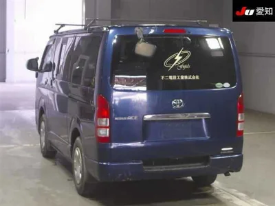 Статистика аукционов Toyota RegiusAce