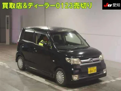 HONDA ZEST