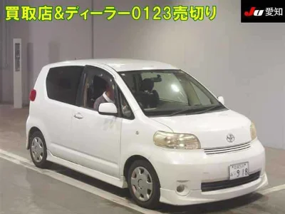 TOYOTA PORTE
