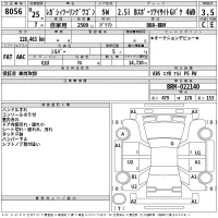 Subaru LEGACY TOURING WAGON