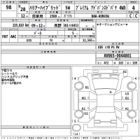 Toyota HARRIER HYBRID