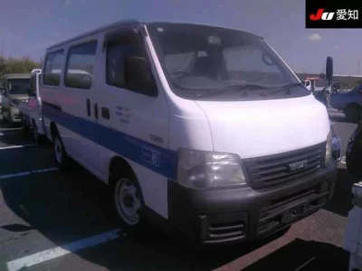 Isuzu Como