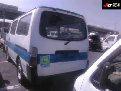 Isuzu Como