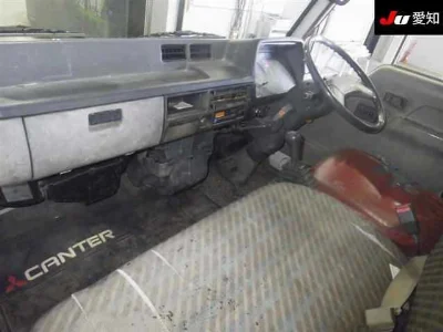 Mitsubishi Fuso Canter