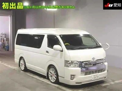 TOYOTA HIACE