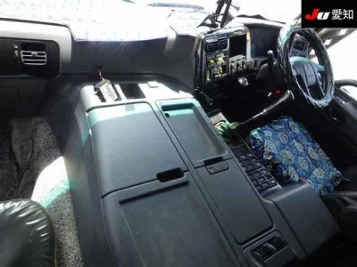 Mitsubishi Fuso Super Great