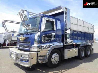 Mitsubishi Fuso Super Great