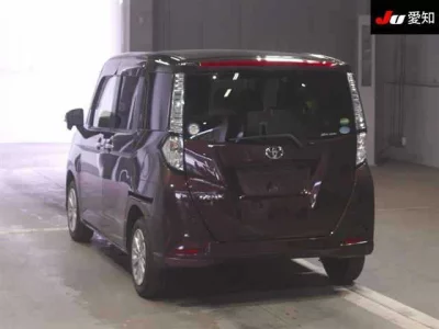 Toyota Tank