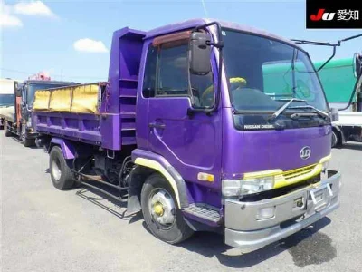 Nissan UD
