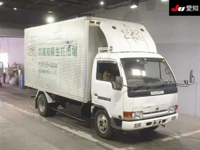 Nissan Atlas