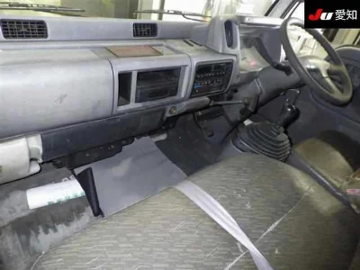 Nissan Atlas
