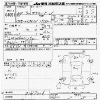 Toyota SUCCEED WAGON