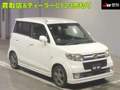 HONDA ZEST