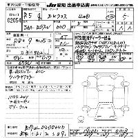 Mitsubishi eK X