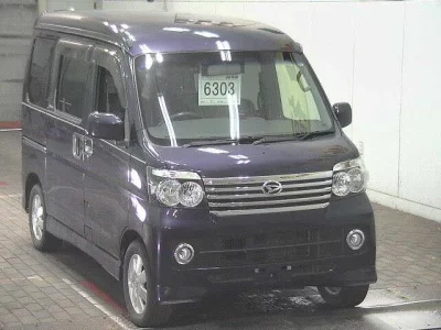 DAIHATSU ATRAI