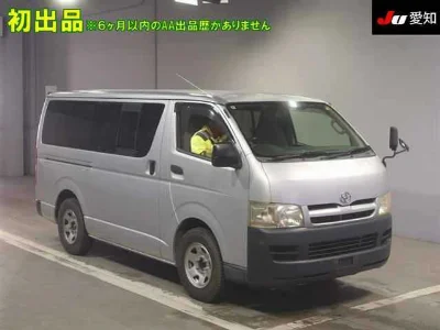 Toyota HiAce Van
