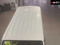 Цена авто Toyota HiAce Van с аукционов Японии, номер кузова KDH201V, пробег 141 000, оценка 2