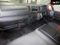 Цена авто Toyota HiAce Van с аукционов Японии, номер кузова KDH201V, пробег 228 000, оценка 2