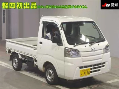 DAIHATSU HIJET TRUCK