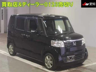 HONDA N BOX