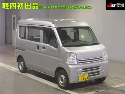 Mitsubishi Minicab