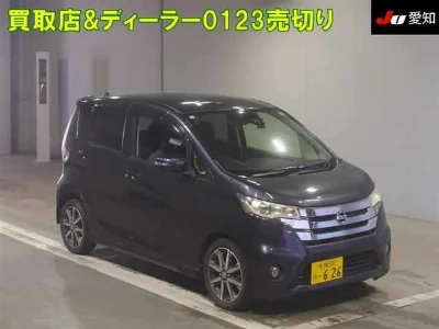 Nissan Dayz
