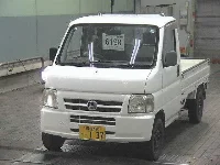Цена авто Honda Acty Truck с аукционов Японии, номер кузова HA7, пробег 67 000, оценка 4