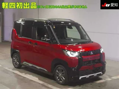 Mitsubishi Delica Mini