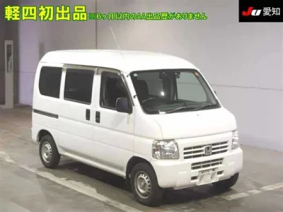 HONDA ACTY VAN