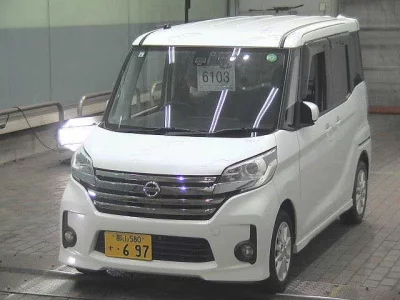 Nissan Dayz Roox