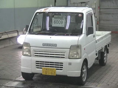 Suzuki Carry Truck
