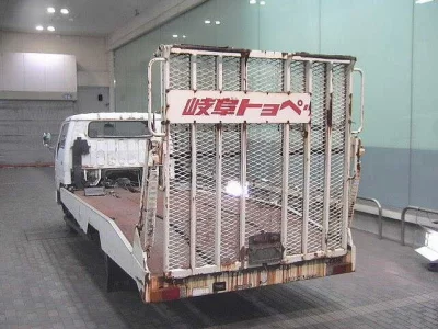 Toyota ToyoAce