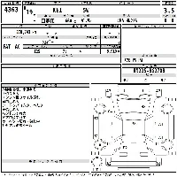 Suzuki Kei