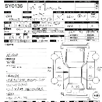 Suzuki Palette