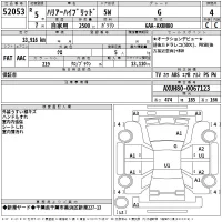Toyota HARRIER HYBRID