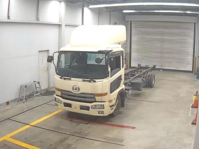 NISSAN DIESEL (UD) CONDOR