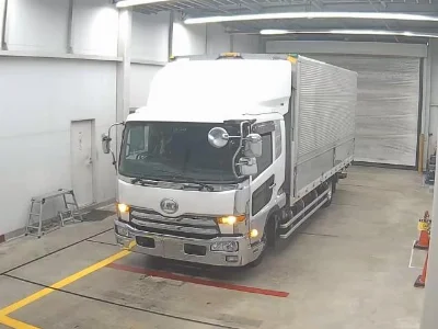 NISSAN DIESEL (UD) CONDOR