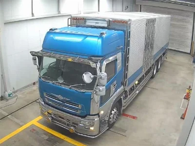 Nissan UD