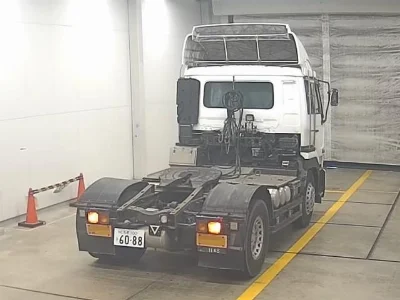Nissan UD