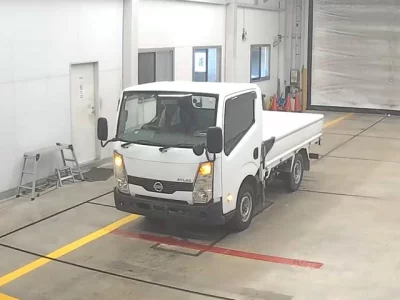 Nissan Atlas