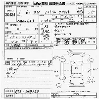 Subaru SUBARU XV
