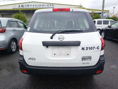 Nissan AD