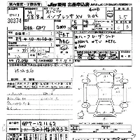 Subaru SUBARU XV